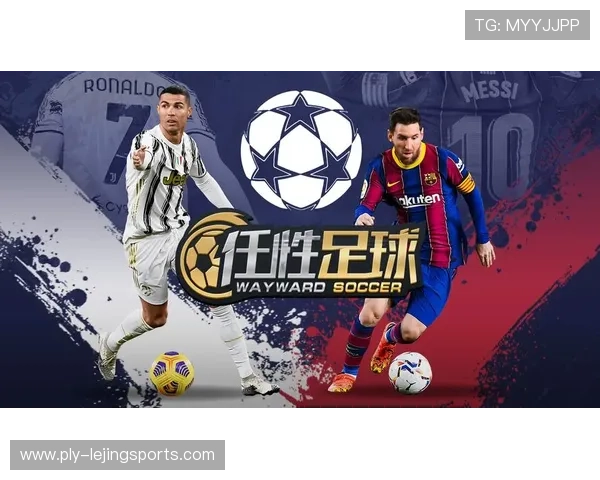 全球足球天王级球星排名揭晓前十名 传奇球员实力对比分析