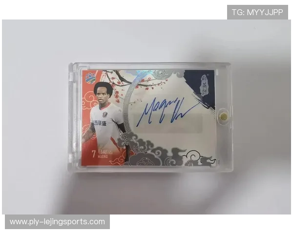 足球球星卡彩虹套价格揭秘市场行情分析及购买建议 足球球星卡彩虹套价格揭秘市场行情分析及购买建议